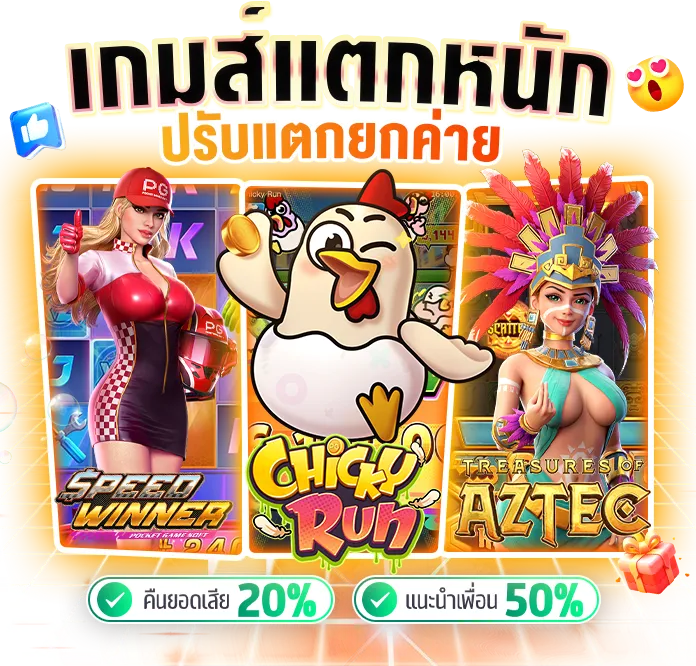 ทางเข้า m2vbet